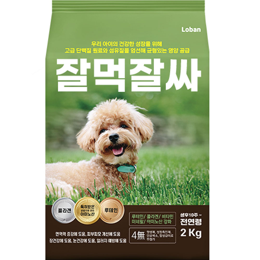 로반 잘먹잘싸 강아지 사료, 연어, 2kg, 1개