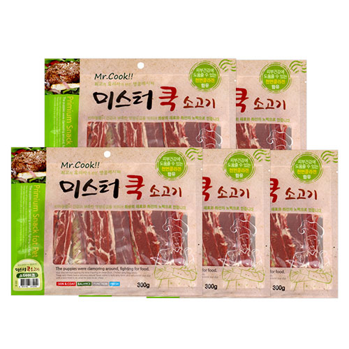 미스터쿡 강아지 간식 스테이크, 소고기, 300g, 5개